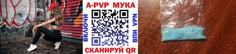 Где можно купить наркотики Ясный Амфетамин  НБОМе  Каннабис  Меф 