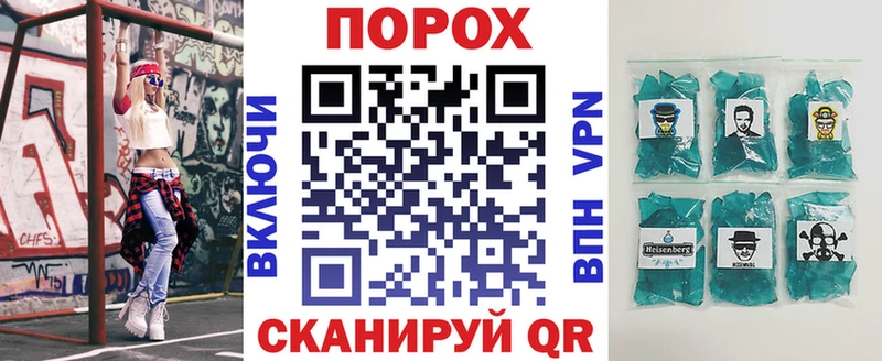 Амфетамин 98%  hydra вход  Ясный  сколько стоит 