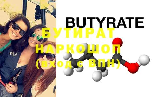 mdpv Няндома