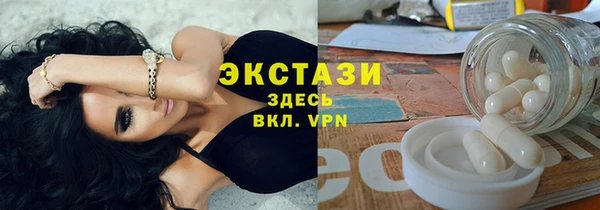 спайс Алзамай