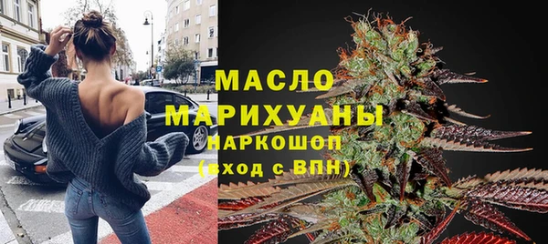 бутик Алексин