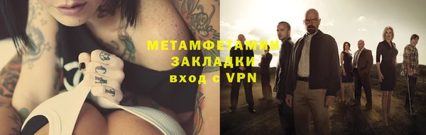 mdpv Няндома