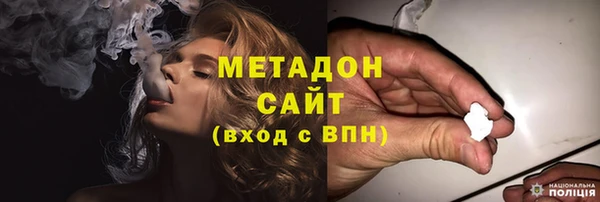 бутик Алексин