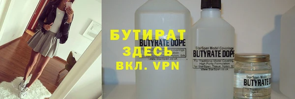 mdpv Няндома