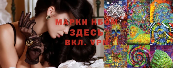 прущая мука Нягань