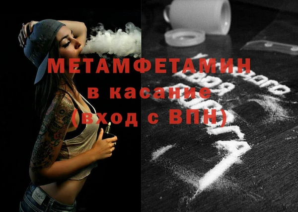 дурь Абдулино