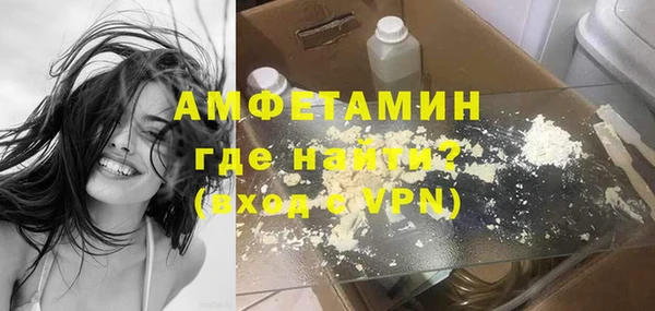 спайс Алзамай