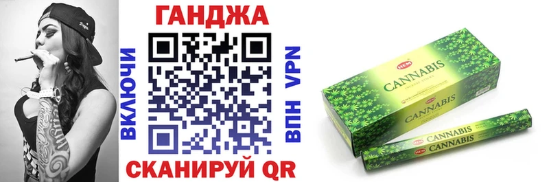 где продают наркотики  Ясный  Бошки Шишки марихуана 